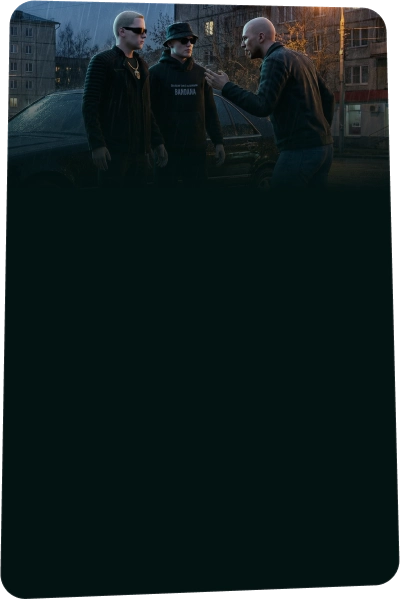 start_game_bg_mobile